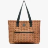 Aren Packable Tote in Monogram Nylon Aren Packable Tote in Monogram Nylon