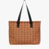 Aren Packable Tote in Monogram Nylon Aren Packable Tote in Monogram Nylon