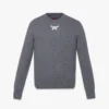 Laurel Sweater in Wool and Recycled Cashmere